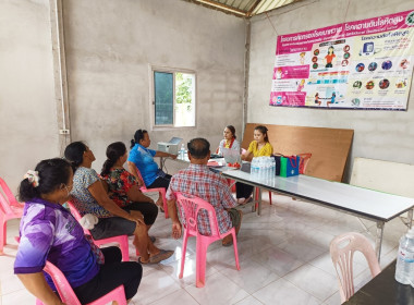 กลุ่มส่งเสริมสหกรณ์ 1 เข้าติดตาม เร่งรัด ... พารามิเตอร์รูปภาพ 4